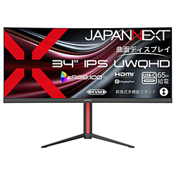 JAPANNEXT USB-C�ڑ� PC���j�^�[ JN-IPSC34UQ2-HSC6 �m34�^ /UWQHD(3440×1440�j /���C�h /�Ȗʌ^ /100Hz�n