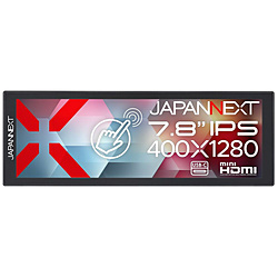JAPANNEXT USB-C�ڑ� ���o�C�����j�^�[�{��p�X�^���h (400×1280�j JN-MD-IPST784 �m7.8�^ /���C�h /60Hz�n