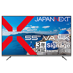JAPANNEXT PC���j�^�[ 3�N�ۏ� JN-V55U-M-H3 �m55�^ /4K(3840×2160�j /���C�h /60Hz�n