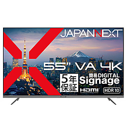 JAPANNEXT PC���j�^�[ 5�N�ۏ� JN-V55U-M-H5 �m55�^ /4K(3840×2160�j /���C�h /60Hz�n