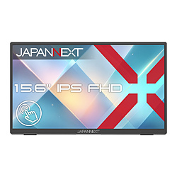 JAPANNEXT USB-C�ڑ� ���o�C�����j�^�[ (�^�b�`�p�l��) JN-MD-IPST156FHD �m15.6�^ /�t��HD(1920×1080) /���C�h /60Hz�n