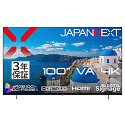 JAPANNEXT PC��˥��� [100��] 3ǯ�ݾ� JN-V100U-M-H3 ��4K(3840��2160�� /�磻�� /60Hz��