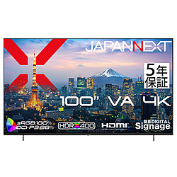 JAPANNEXT PC��˥��� [100��] 5ǯ�ݾ� JN-V100U-M-H5 ��4K(3840��2160�� /�磻�� /60Hz��