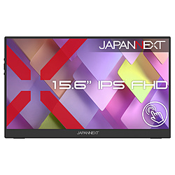JAPANNEXT USB-C�ڑ� ���o�C�����j�^�[ (�^�b�`�p�l��) JN-MS-IPST156F �m15.6�^ /�t��HD(1920×1080) /���C�h /60Hz�n