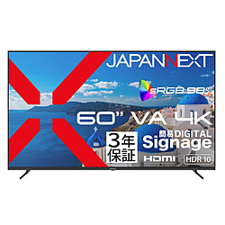 JAPANNEXT PC���j�^�[ 3�N�ۏ� JN-V60U-M-H3 �m60�^ /4K(3840×2160�j /���C�h /60Hz�n