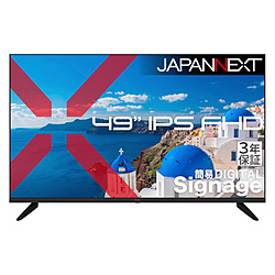 JAPANNEXT PC���j�^�[ 3�N�ۏ� JN-IPS49F-M-H3 �m49�^ /�t��HD(1920×1080) /���C�h /60Hz�n