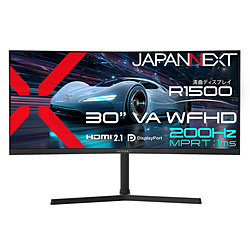 JAPANNEXT JN-VC30G200WF JAPANNEXT 30�^ VA 200Hz/1msMPRT WFHD2560×1080 �ȖʃQ�[�~���O���j�^�[ JN-VC30G200WF HDMI2.1 DP PS5 WQHD: 120Hz VRR JA