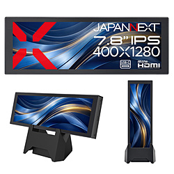 JAPANNEXT USB-C�ڑ� ���o�C�����j�^�[ (Windows�Ή�)(400×1280�j JN-MD-IPS7843 �m7.8�^ /���C�h /60Hz�n