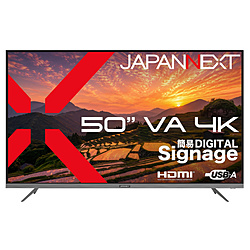 JAPANNEXT PC���j�^�[ 2�N�ۏ� JN-V50U2-M �m50�^ /4K(3840×2160�j /���C�h /60Hz�n
