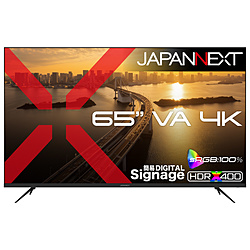 JAPANNEXT PC���j�^�[ 2�N�ۏ� JN-V65U2-M �m65�^ /4K(3840×2160�j /���C�h /60Hz�n