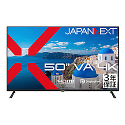 JAPANNEXT PC���j�^�[ 3�N�ۏ� JN-V50U-H3 �m50�^ /4K(3840×2160�j /���C�h /60Hz�n