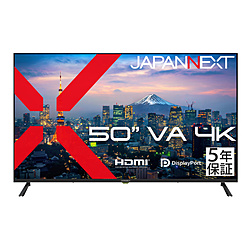 JAPANNEXT PC���j�^�[ 5�N�ۏ� JN-V50U-H5 �m50�^ /4K(3840×2160�j /���C�h /60Hz�n