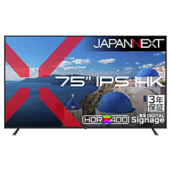 JAPANNEXT PC���j�^�[ 3�N�ۏ� JN-IPS75U-M-H3 �m75�^ /4K(3840×2160�j /���C�h /60Hz�n