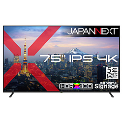 JAPANNEXT PC���j�^�[ 5�N�ۏ� JN-IPS75U-M-H5 �m75�^ /4K(3840×2160�j /���C�h /60Hz�n