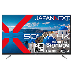 JAPANNEXT PC���j�^�[ 3�N�ۏ� JN-V50U2-M-H3 �m50�^ /4K(3840×2160�j /���C�h /60Hz�n