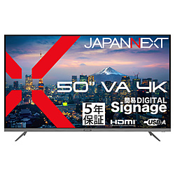 JAPANNEXT PC���j�^�[ 5�N�ۏ� JN-V50U2-M-H5 �m50�^ /4K(3840×2160�j /���C�h /60Hz�n