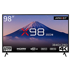 JAPANNEXT PCモニター X98(2022版)  JN-IPS9802TUHDR ［98型 /4K(3840×2160） /ワイド］