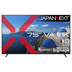 JAPANNEXT PC���j�^�[ 3�N�ۏ� JN-V750U2-M-H3 �m75�^ /4K(3840×2160�j /���C�h /60Hz�n
