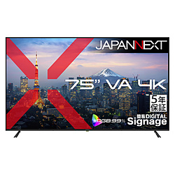 JAPANNEXT PC���j�^�[ 5�N�ۏ� JN-V750U2-M-H5 �m75�^ /4K(3840×2160�j /���C�h /60Hz�n