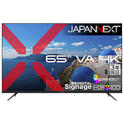 JAPANNEXT PC���j�^�[ 3�N�ۏ� JN-V65U2-M-H3 �m65�^ /4K(3840×2160�j /���C�h /60Hz�n
