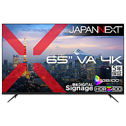 JAPANNEXT PC���j�^�[ 5�N�ۏ� JN-V65U2-M-H5 �m65�^ /4K(3840×2160�j /���C�h /60Hz�n