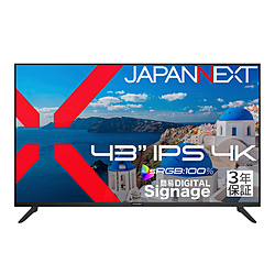 JAPANNEXT C���j�^�[ 3�N�ۏ� JN-IPS43U2-M-H3 �m43�^ /4K(3840×2160�j /���C�h /60Hz�n
