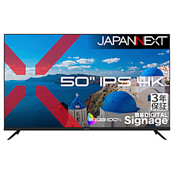 JAPANNEXT PC���j�^�[ 3�N�ۏ� JN-IPS50U-M-H3 �m50�^ /4K(3840×2160�j /���C�h /60Hz�n