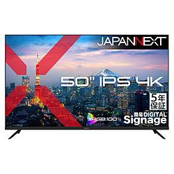 JAPANNEXT PC���j�^�[ 5�N�ۏ� JN-IPS50U-M-H5 �m50�^ /4K(3840×2160�j /���C�h /60Hz�n