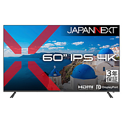 JAPANNEXT PC���j�^�[ 3�N�ۏ� JN-IPS60U-H3 �m60�^ /4K(3840×2160�j /���C�h /60Hz�n