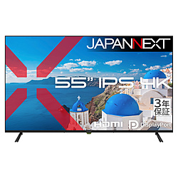 JAPANNEXT PC���j�^�[ 3�N�ۏ� JN-IPS55U-H3 �m55�^ /4K(3840×2160�j /���C�h /60Hz�n