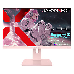 JAPANNEXT JN-IPS238G165F-PK �Q�[�~���O���j�^�[ �s���N �m23.8�^ /�t��HD(1920×1080) /���C�h /165Hz�n