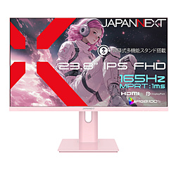 JAPANNEXT JN-IPS238G165F-HSP-PK �Q�[�~���O���j�^�[ �s���N �m23.8�^ /�t��HD(1920×1080) /���C�h /165Hz�n