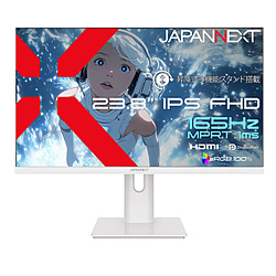 JAPANNEXT JN-IPS238G165F-HSP-W �Q�[�~���O���j�^�[ �z���C�g �m23.8�^ /�t��HD(1920×1080) /���C�h /165Hz�n