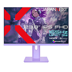 JAPANNEXT JN-IPS238G165F-HSP-PP �Q�[�~���O���j�^�[ �p�[�v�� �m23.8�^ /�t��HD(1920×1080) /���C�h /165Hz�n