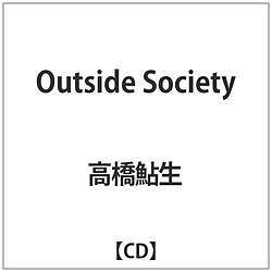  / Outside Society CD