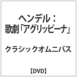 wQubN / wf / ̌AObs[i DVD