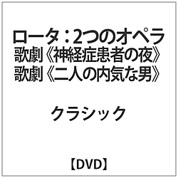 {mX / [^ / 2̃Iy ̌_oǊ҂̖ DVD
