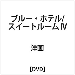 u[ze / XC[g[4 DVD