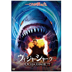 uija·鲨鱼2 DVD