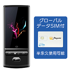 〔通訳機：カメラ翻訳・オフライン・2G/3G/4G/Bluetooth/Wi-Fi対応〕 Mayumi 3　グローバルデータSIM付き MU-001-03B ブラック