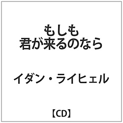 C_CqF / N̂Ȃ CD