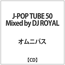 IjoX / J-POP TUBE 50 Mixed by DJ ROYAL CD