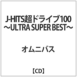 IjoX / J-HITShCu100 -ULTRA SUPER BEST- CD