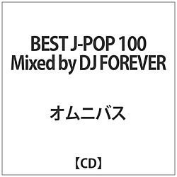 IjoX / BEST J-POP 100 Mixed by DJ FOREVER CD