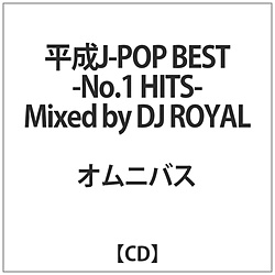IjoX / J-POP BEST-No.1 HITS-Mixed by DJ ROYAL CD