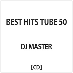 DJ MASTER / BEST HITS TUBE 50 CD
