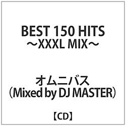 DJ MASTER / BEST 150 HITS -XXXL MIX- CD