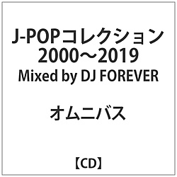 IjoX / J-POPRNV2000-2019 Mixed by DJ FOREVER CD