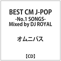 IjoX / BEST CM J-POP -No.1 SONGS-Mixed by DJ ROYAL yCDz