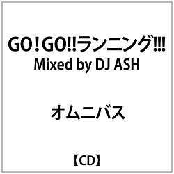 IjoX:GO!GO!!jO!!! Mixed by DJ ASH